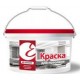 Краска для потолков белая ECOROOM 1,4 кг